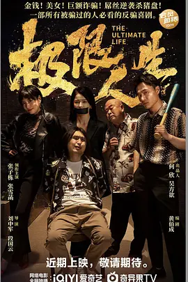 动漫美女被c视频